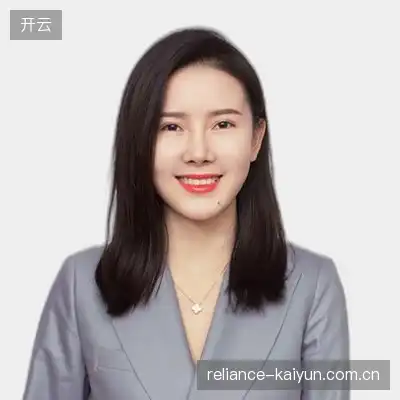 唐玲
